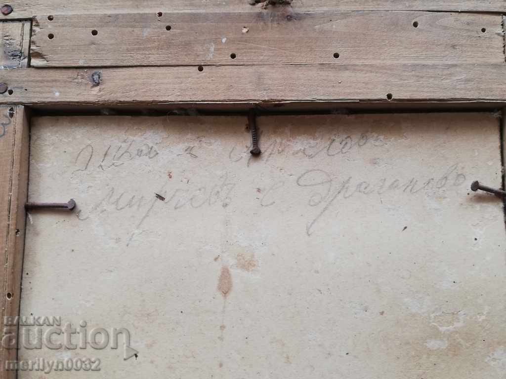 Photo frame shepherd woodcarving photography portrait 1885g - 6 Photo frame shepherd woodcarving photography portrait 1885g - 6