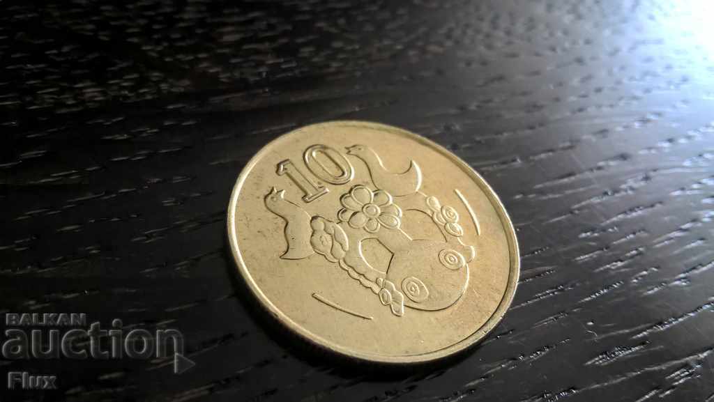 Monede - Cipru - 10 cenți | 1994.