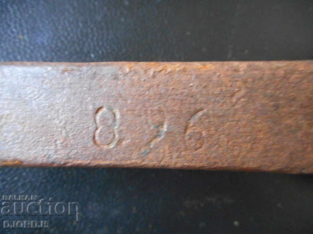 Delivery of Old key Delivery of Old key