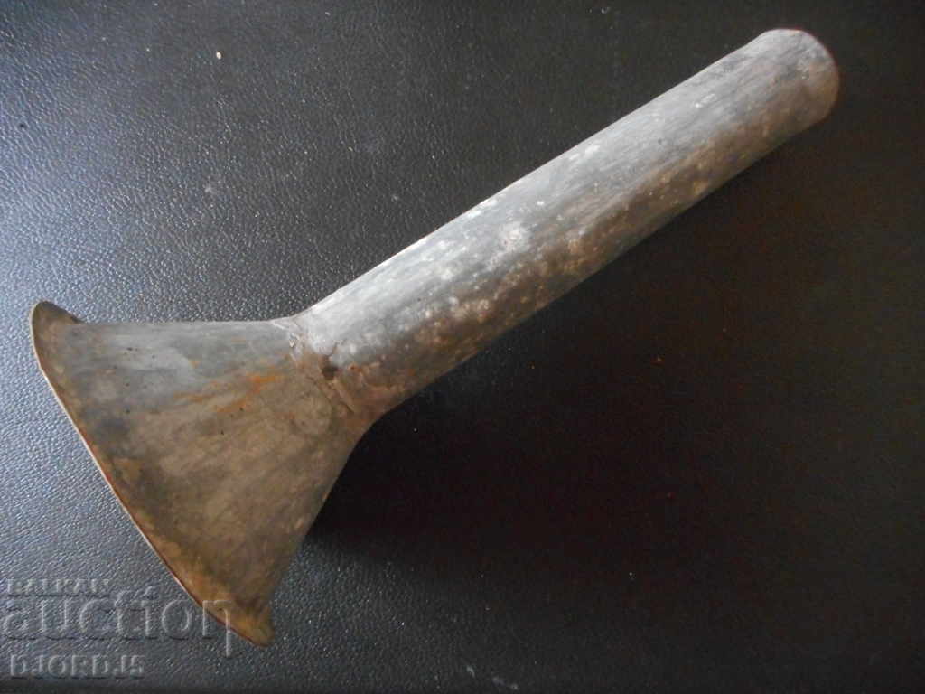 An old tin cone with price 2.00 BGN | € 1.02 An old tin cone with price 2.00 BGN | € 1.02