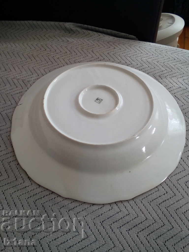 Livrarea Veche placă de porțelan, platou Livrarea Veche placă de porțelan, platou