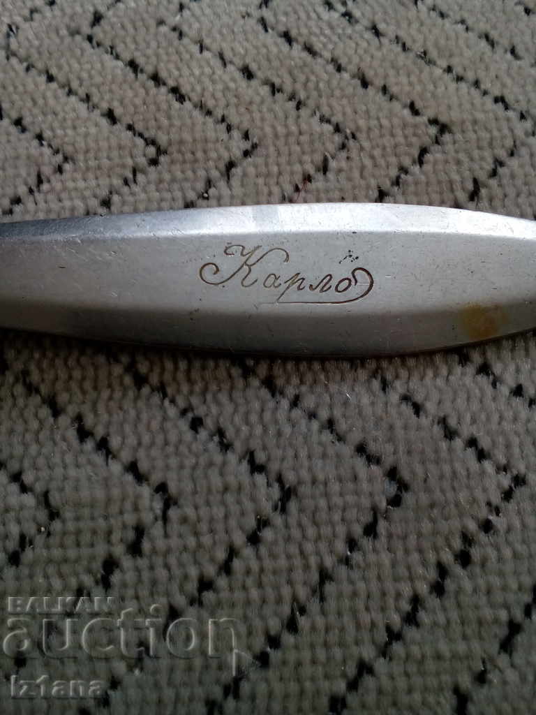 Auction  Old Spoon OLYMPIA