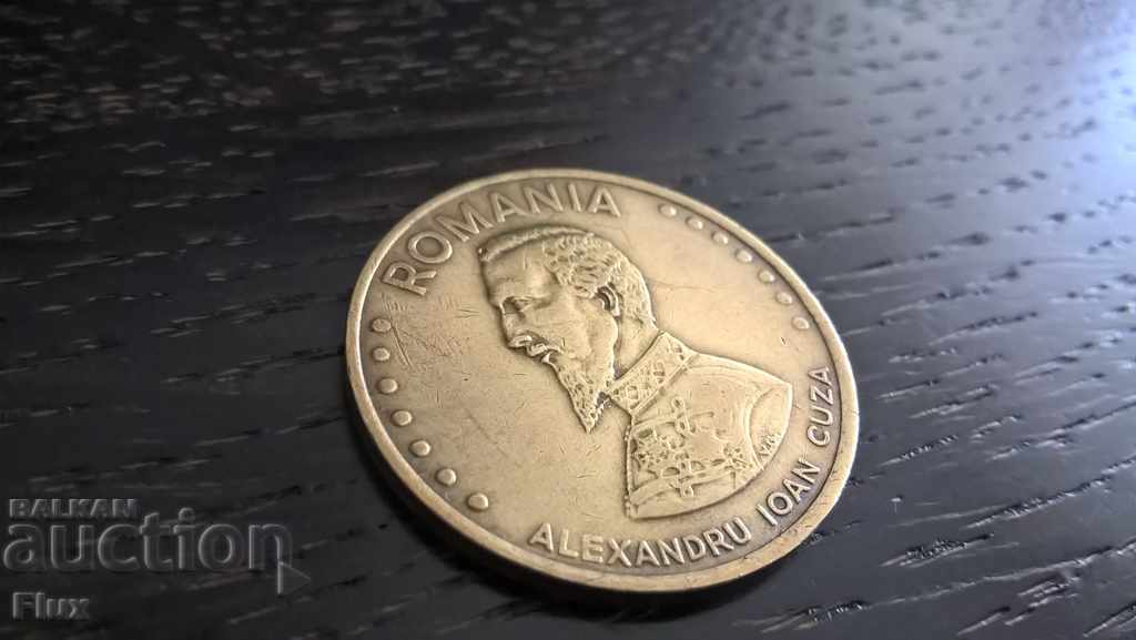 Coin - Romania - 50 lei | 1992 with price 1.65 BGN | € 0.84 Coin - Romania - 50 lei | 1992 with price 1.65 BGN | € 0.84