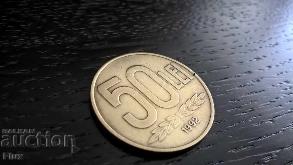 Монета - Румъния - 50 леи | 1992г.