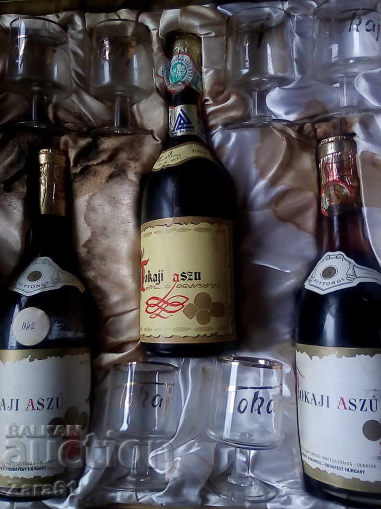 Παράδοση Παλιό συλλεκτικό κρασί Παράδοση Παλιό συλλεκτικό κρασί