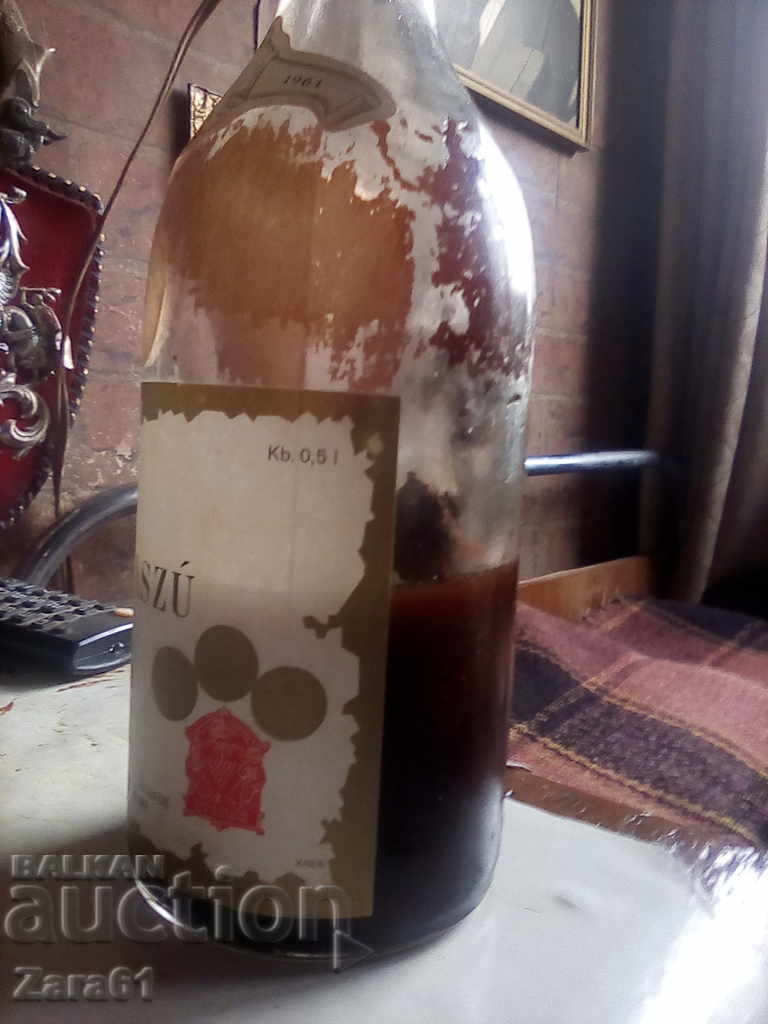 Παλιό συλλεκτικό κρασί - 5 Παλιό συλλεκτικό κρασί - 5