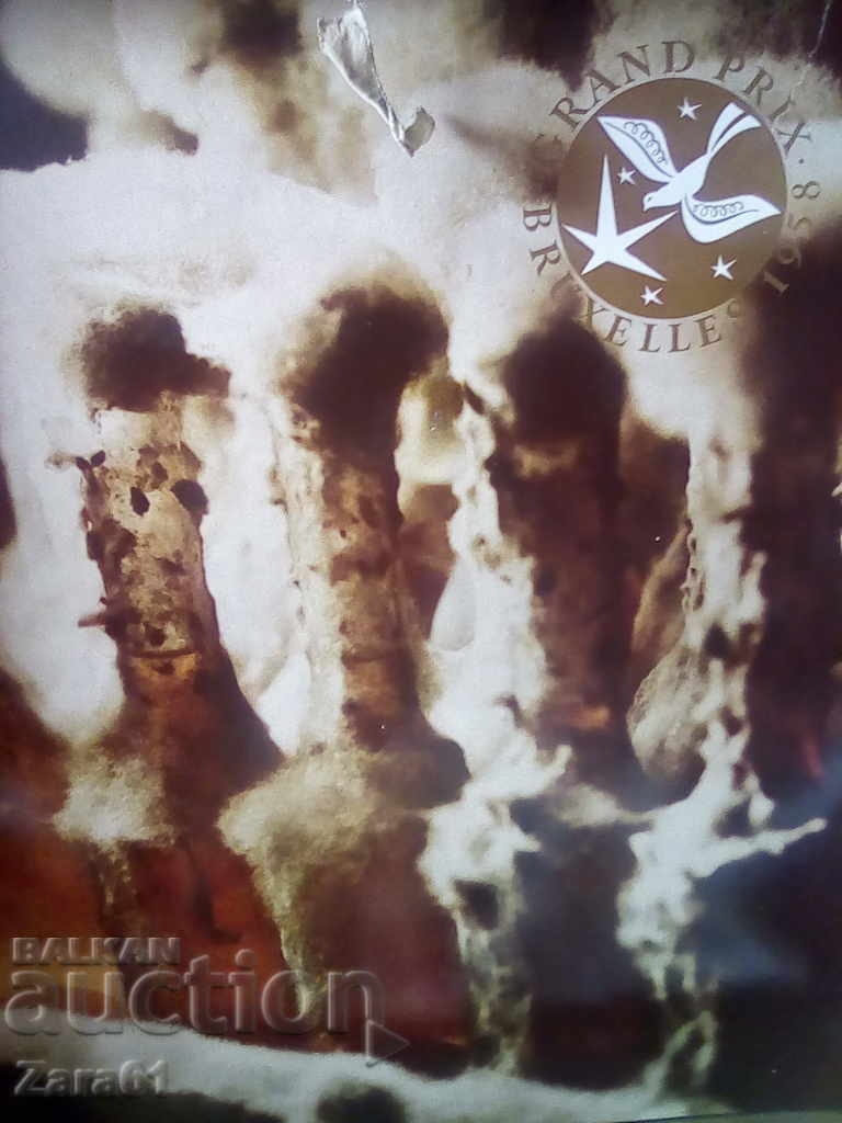 Παλιό συλλεκτικό κρασί - 6 Παλιό συλλεκτικό κρασί - 6