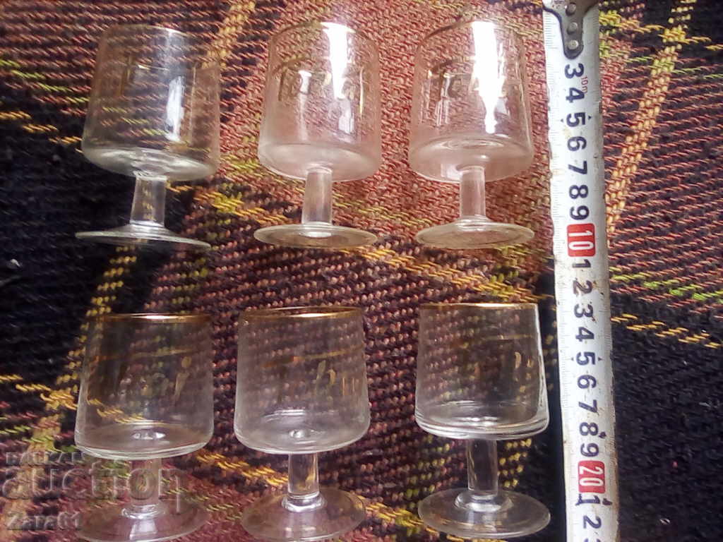 Παλιό συλλεκτικό κρασί - 7 Παλιό συλλεκτικό κρασί - 7