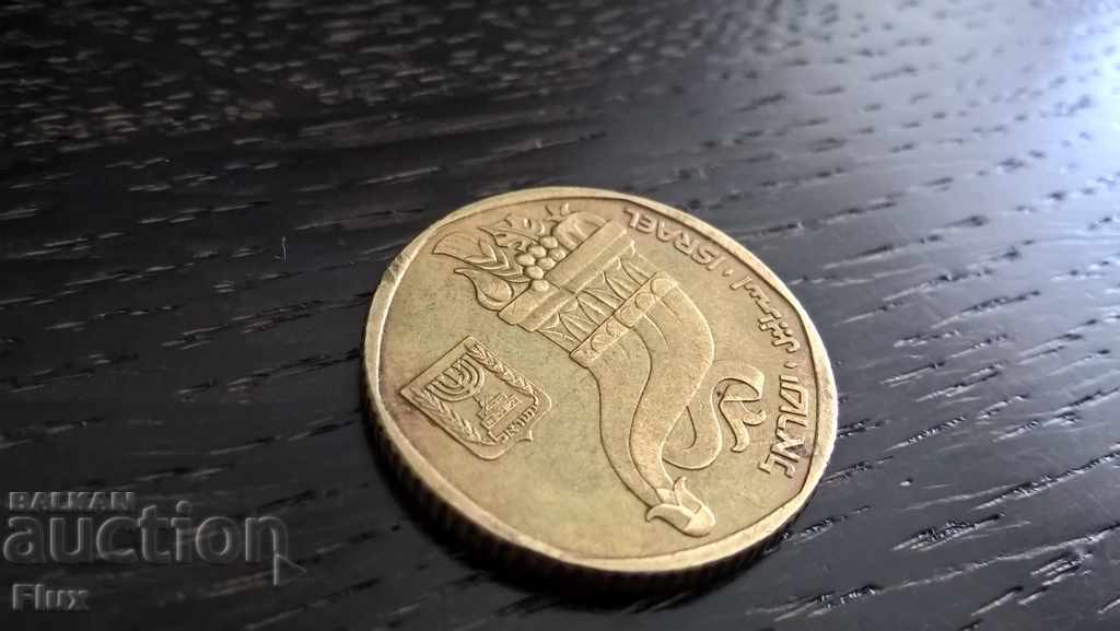 Coin - Israel - 5 shekels 1982 with price 2.30 BGN | € 1.18