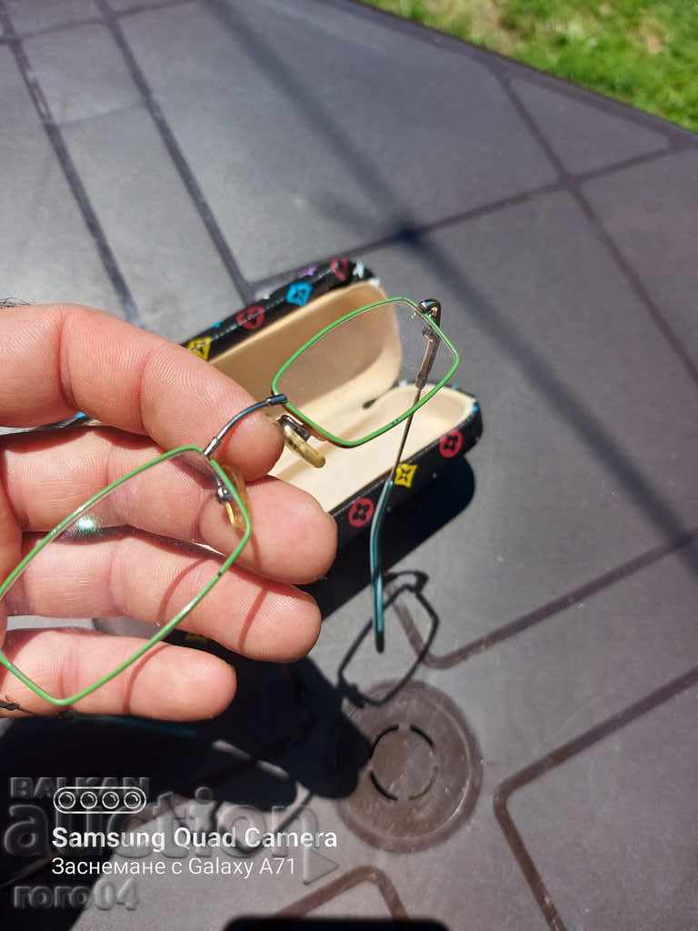 ΓΥΑΛΙΑ - ΘΗΚΗ - ΠΑΙΔΙΑ με τιμή 17.99 BGN | € 9.20 ΓΥΑΛΙΑ - ΘΗΚΗ - ΠΑΙΔΙΑ με τιμή 17.99 BGN | € 9.20