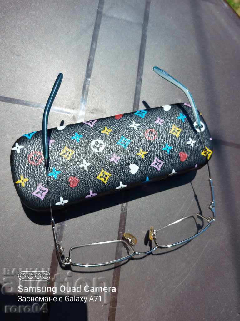 Δημοπρασία ΓΥΑΛΙΑ - ΘΗΚΗ - ΠΑΙΔΙΑ Δημοπρασία ΓΥΑΛΙΑ - ΘΗΚΗ - ΠΑΙΔΙΑ