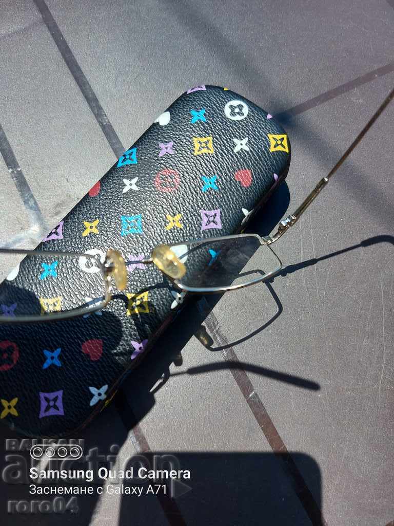 Παράδοση ΓΥΑΛΙΑ - ΘΗΚΗ - ΠΑΙΔΙΑ Παράδοση ΓΥΑΛΙΑ - ΘΗΚΗ - ΠΑΙΔΙΑ