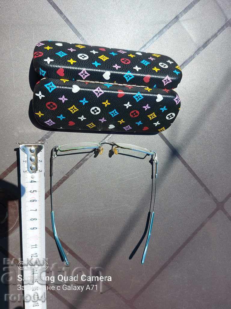 ΓΥΑΛΙΑ - ΘΗΚΗ - ΠΑΙΔΙΑ - 7 ΓΥΑΛΙΑ - ΘΗΚΗ - ΠΑΙΔΙΑ - 7