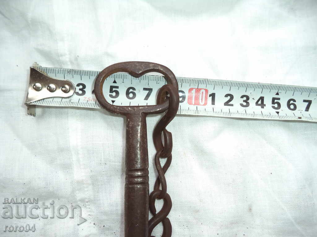 Доставка на ГОЛЯМ СТАР КОВАН КЛЮЧ Доставка на ГОЛЯМ СТАР КОВАН КЛЮЧ