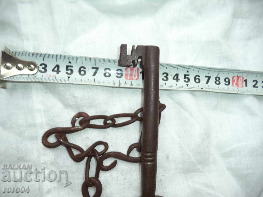 ГОЛЯМ СТАР КОВАН КЛЮЧ - 6 ГОЛЯМ СТАР КОВАН КЛЮЧ - 6