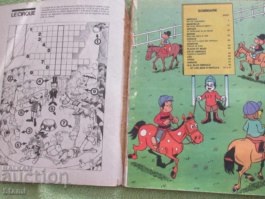 Auction SUPER PIF Magazine, SUPER HERCULE Auction SUPER PIF Magazine, SUPER HERCULE