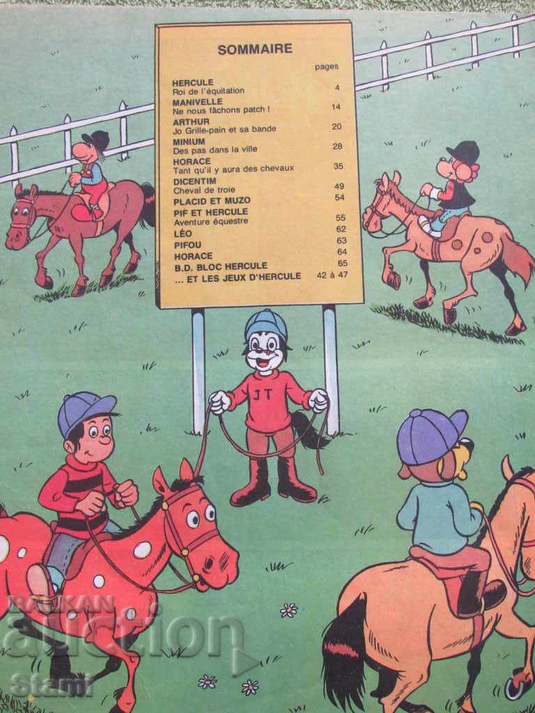 Delivery of SUPER PIF Magazine, SUPER HERCULE Delivery of SUPER PIF Magazine, SUPER HERCULE