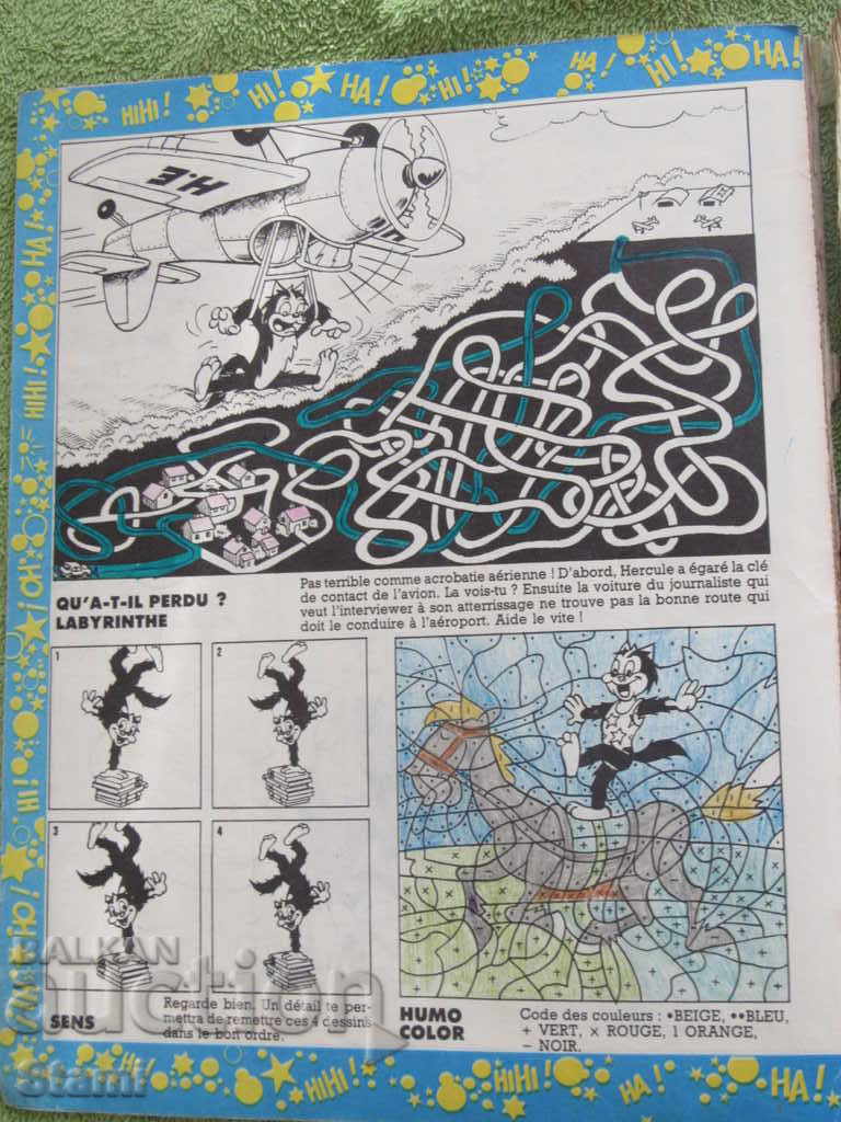 SUPER PIF Magazine, SUPER HERCULE №2 - 5