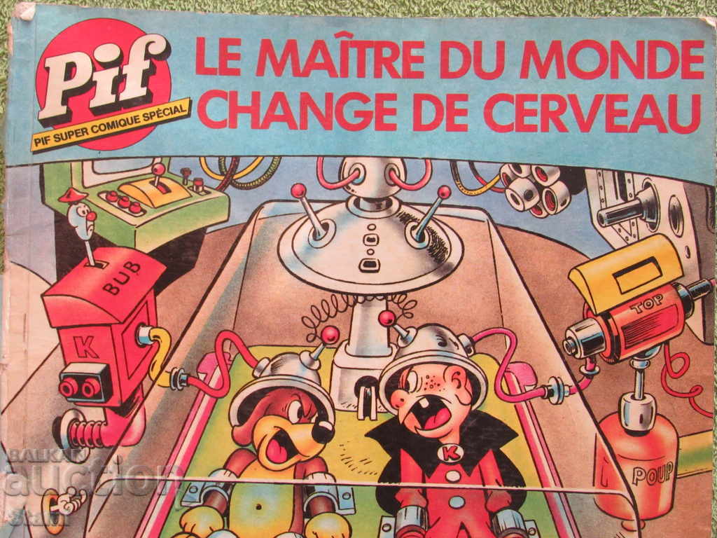 PIF magazine №30 with price 8.50 BGN | € 4.35