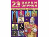 23 de regi și regine din istoria Bulgariei