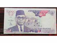 Indonesia 10 000 rupees 1992