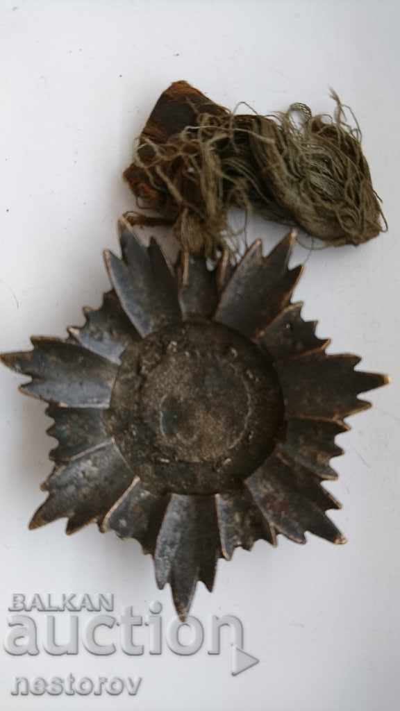 OLD MILITARY DEPARTMENT "MEDJIDIE" TURKEY with price 250.00 BGN | € 127.82 OLD MILITARY DEPARTMENT "MEDJIDIE" TURKEY with price 250.00 BGN | € 127.82