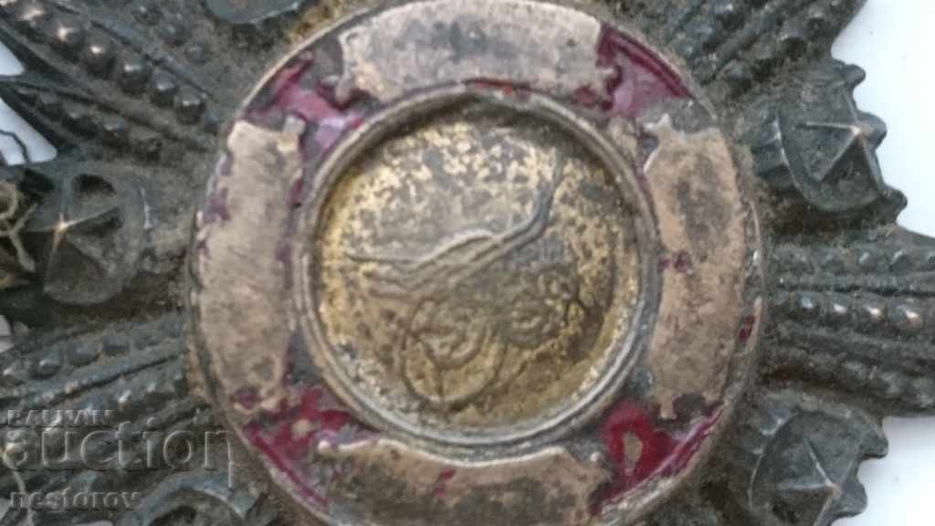 Licitație DEPARTAMENTUL MILITAR STAR "MEDJIDIE" TURCIA