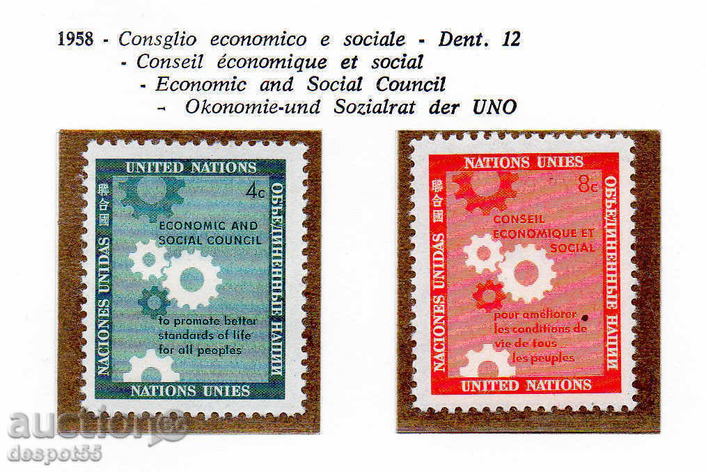 1958. United Nations - New York. Economic and Social Council.