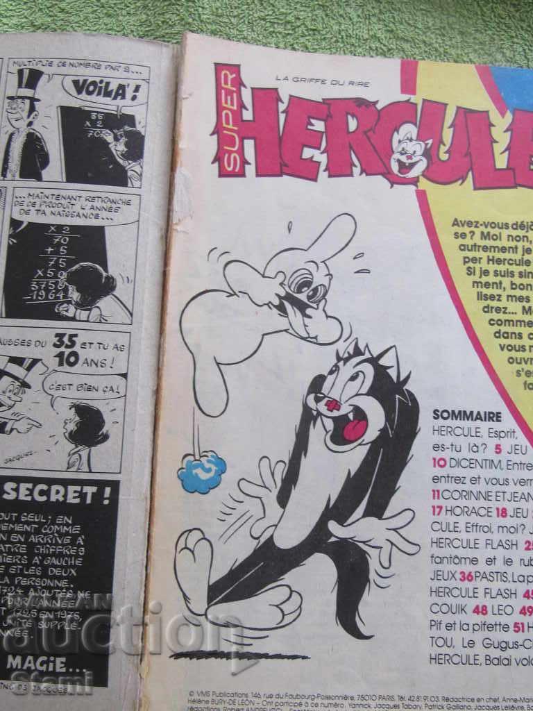 SUPER PIF Magazine, SUPER HERCULE - 5 SUPER PIF Magazine, SUPER HERCULE - 5