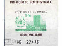 1960. Colombia. UN Day. Block.