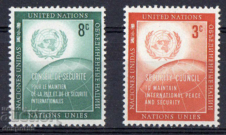 1957. Organizația Națiunilor Unite - New York. Consiliul de Securitate.