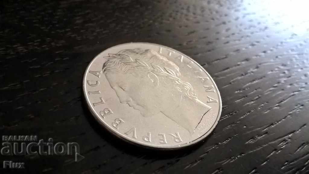 Coin - Italy - 100 pounds 1979g. with price 0.80 BGN | € 0.41 Coin - Italy - 100 pounds 1979g. with price 0.80 BGN | € 0.41