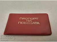 Passport of victory - from CS to trade unions from 1969