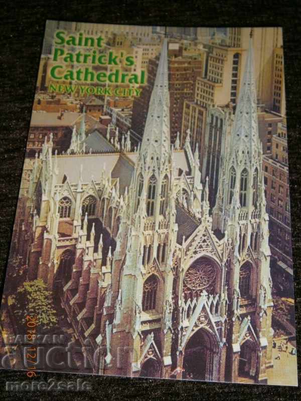 Картичка - SAINT PATRICK'S CATHEDRAL - НЮ ЙОРК - САЩ