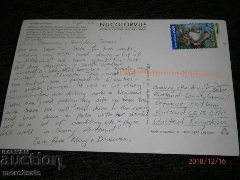 Postcard - TRAVEL 2006 AUSTRALIA - GREAT BRITAIN with price 0.60 BGN | € 0.31 Postcard - TRAVEL 2006 AUSTRALIA - GREAT BRITAIN with price 0.60 BGN | € 0.31