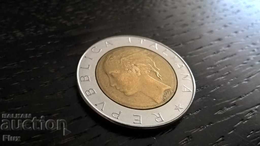 Coin - Italy - 500 pounds 1984. with price 1.35 BGN | € 0.69 Coin - Italy - 500 pounds 1984. with price 1.35 BGN | € 0.69