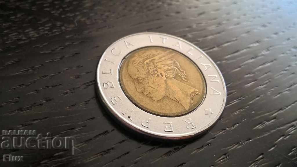 Coin - Italy - 500 pounds 1991 with price 1.35 BGN | € 0.69
