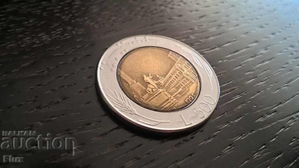 Монета - Италия - 500 лири | 1991г.
