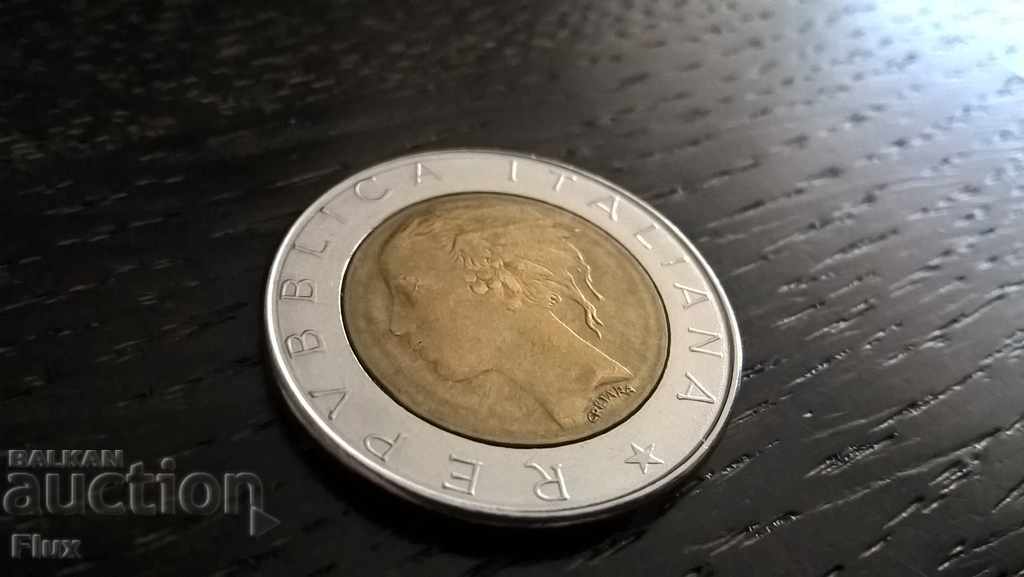 Coin - Italy - 500 pounds 1983 with price 1.35 BGN | € 0.69 Coin - Italy - 500 pounds 1983 with price 1.35 BGN | € 0.69