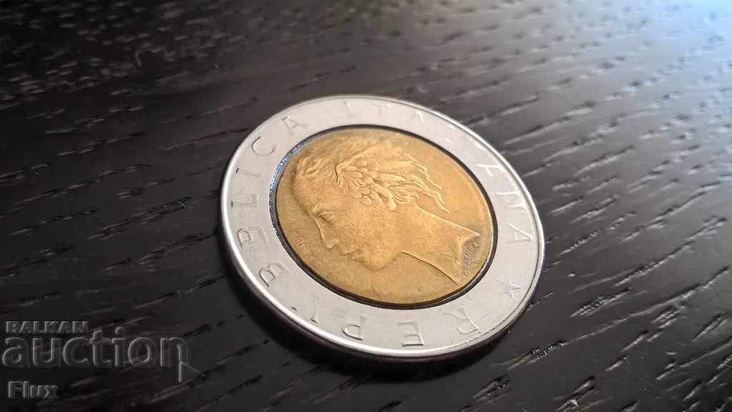 Coin - Italy - 500 pounds 1985 with price 1.35 BGN | € 0.69 Coin - Italy - 500 pounds 1985 with price 1.35 BGN | € 0.69