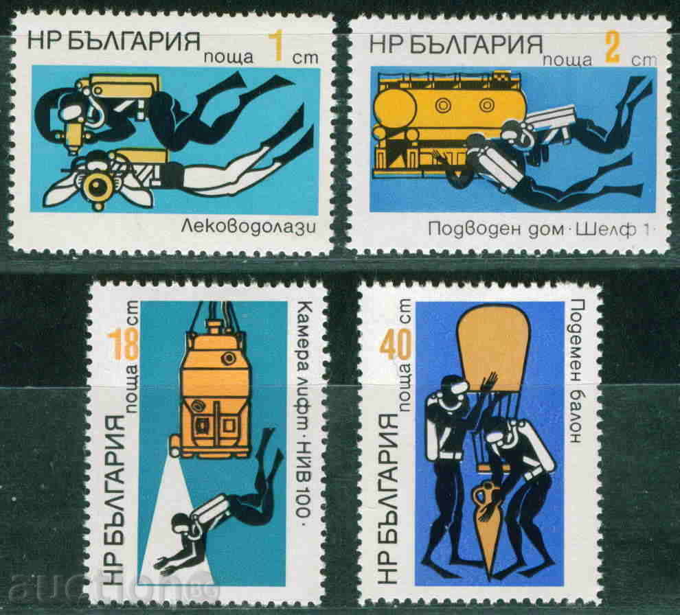2285 Bulgaria 1973 underwater research in the Black Sea **