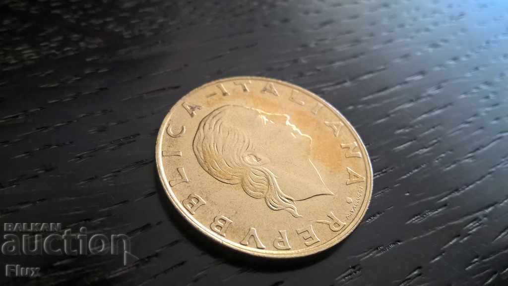 Coin - Italy - 200 pounds 1995 with price 1.00 BGN | € 0.51 Coin - Italy - 200 pounds 1995 with price 1.00 BGN | € 0.51