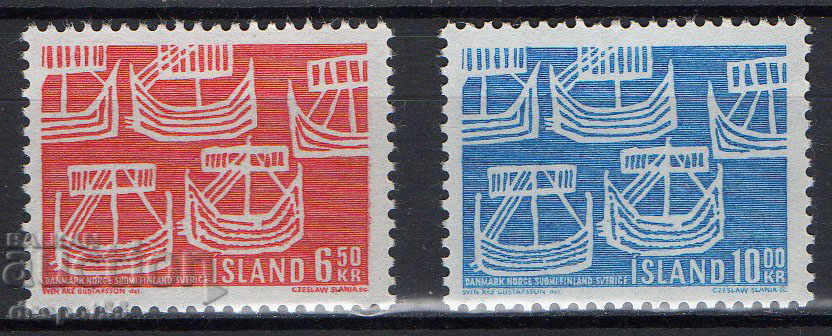 1969. Islanda. Ediția Nord - Ziua Nordului.