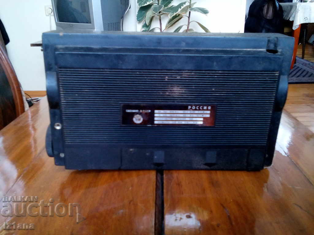 Auction Old radio, radio receiver Russia Auction Old radio, radio receiver Russia