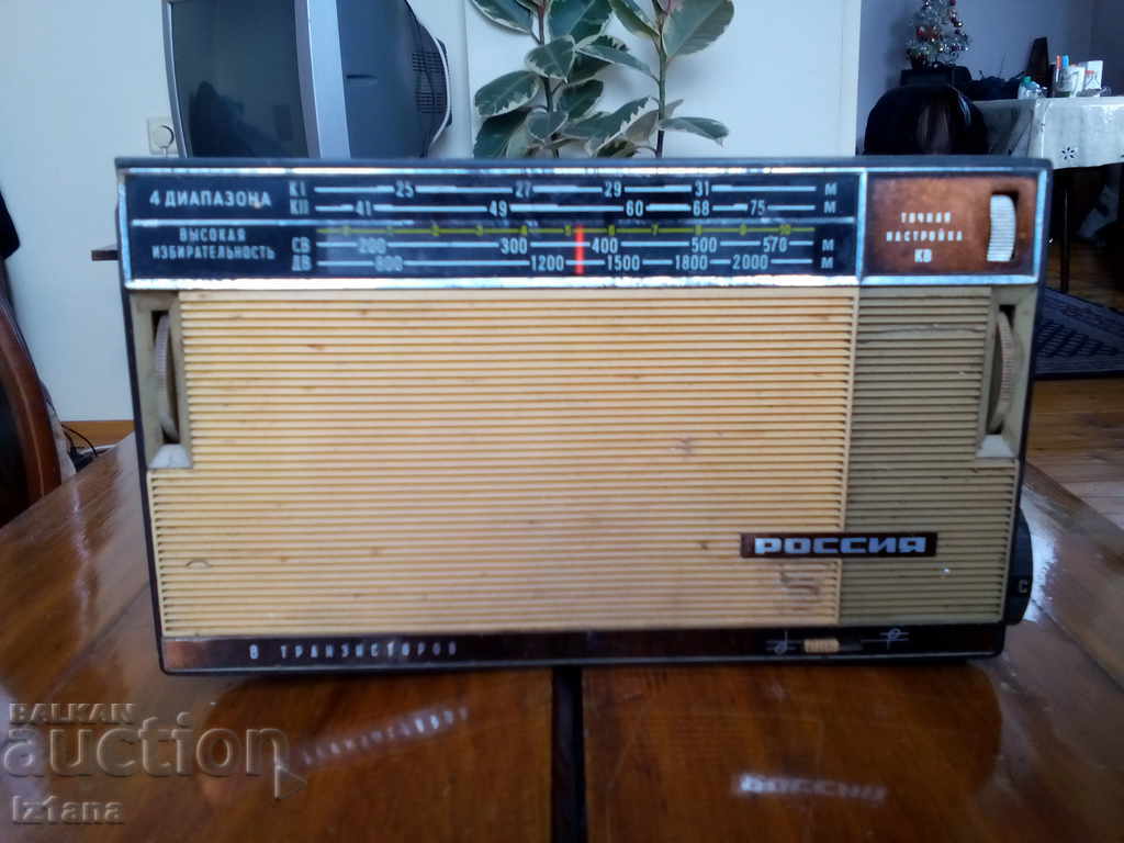 Radio vechi, receptor radio Rusia