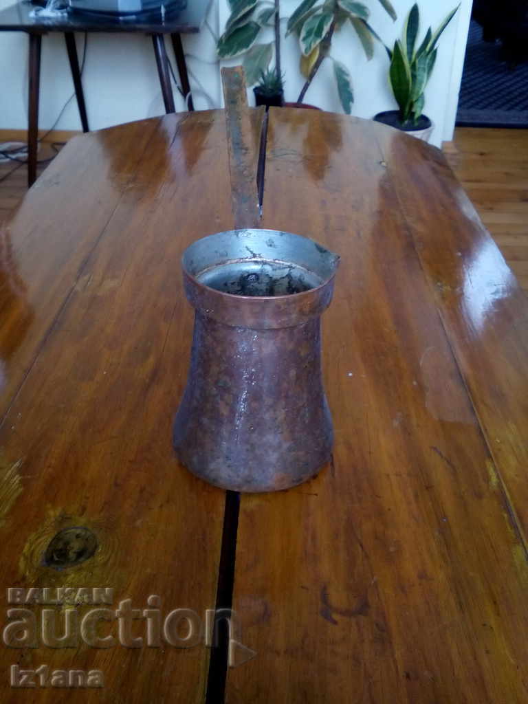 Old Bakareno Jezeve with price 20.00 BGN | € 10.23 Old Bakareno Jezeve with price 20.00 BGN | € 10.23