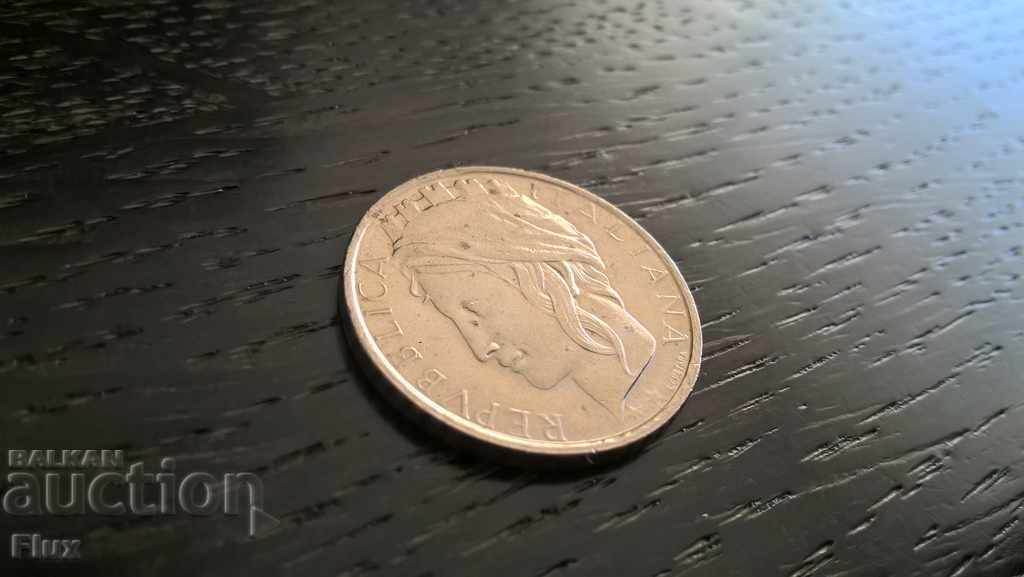 Coin - Italy - 100 pounds 1993 with price 1.20 BGN | € 0.61 Coin - Italy - 100 pounds 1993 with price 1.20 BGN | € 0.61