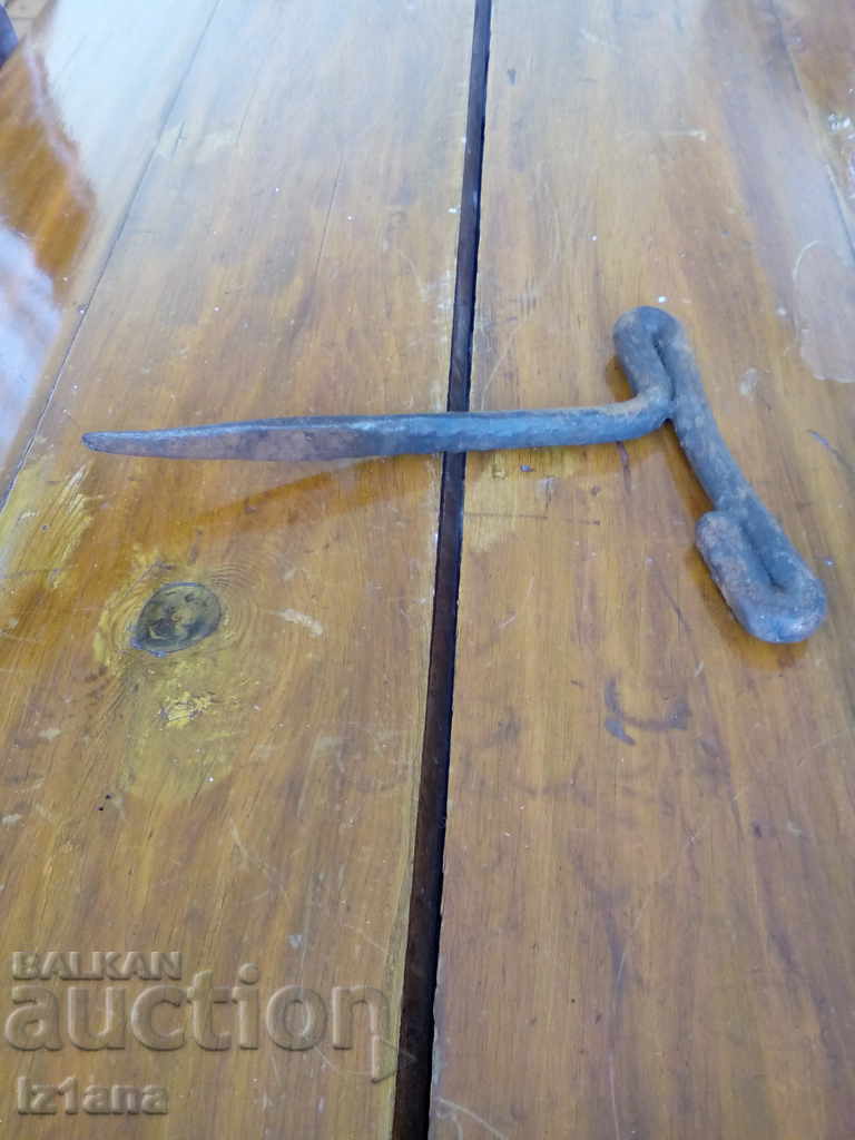 Delivery of Ancient tool Delivery of Ancient tool