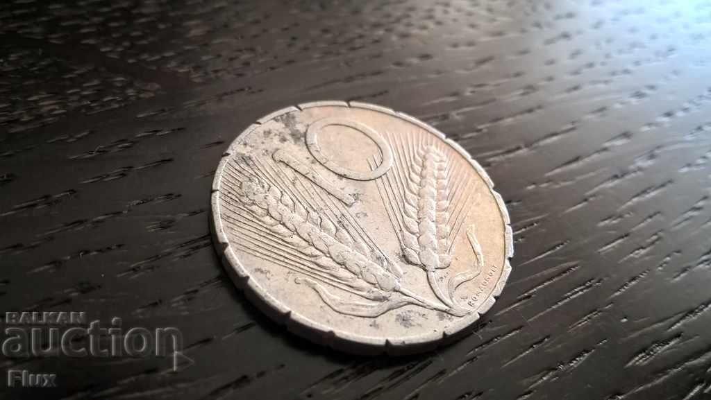 Монета - Италия - 10 лири | 1966г.