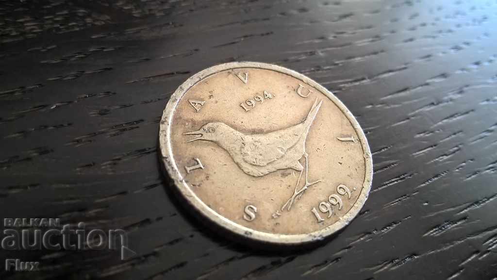Coin - Croatia - 1 kuna 1995 with price 1.20 BGN | € 0.61 Coin - Croatia - 1 kuna 1995 with price 1.20 BGN | € 0.61